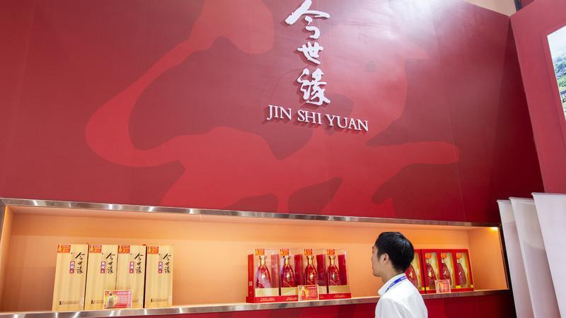 150亿,今世缘犯难了?| 牛熊榜